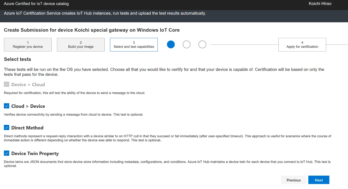 Customizable test cases in Azure Certified for IoT device catalog